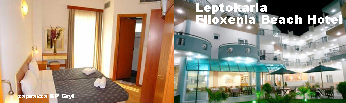 Hotele Leptokaria | BP Gryf Wypoczynek, Grecja Leptokaria wyjazdy